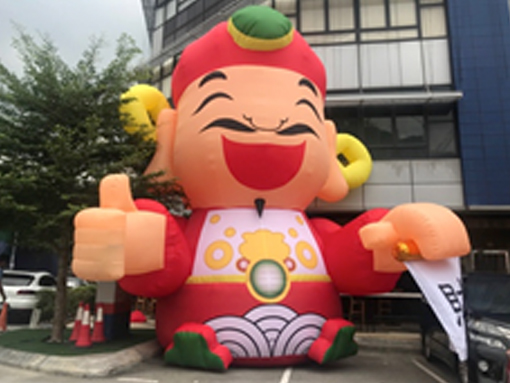 INFLATABLE CUSTOMISE & DISPLAY
