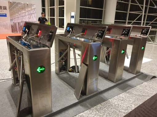 TURNSTILE SYSTEM